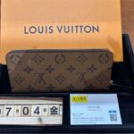 Louis-Vuitton　ルイヴィトン　新品　ポルトフォイユクレマンス　M82336　買取　大黒屋　仙台　Parco.jpg